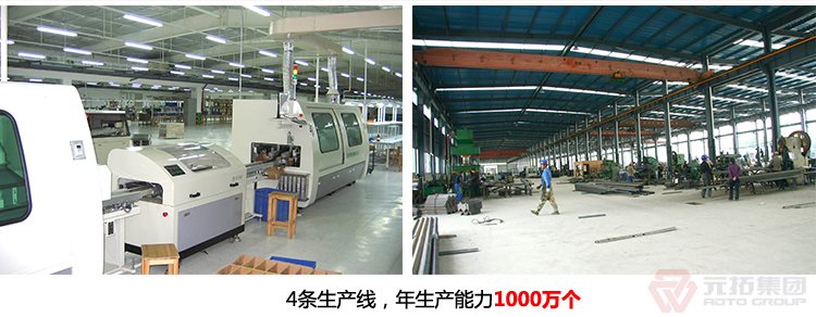 建筑用Q235/沖壓/熱鍍鋅/美式旋轉(zhuǎn)腳手架扣件 元拓集團工廠有四條生產(chǎn)線，年生產(chǎn)能力一千萬個