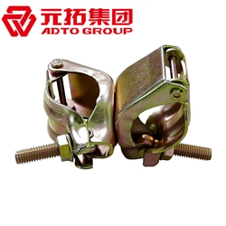 洛陽十字扣件廠家直銷，國標(biāo)品質(zhì)