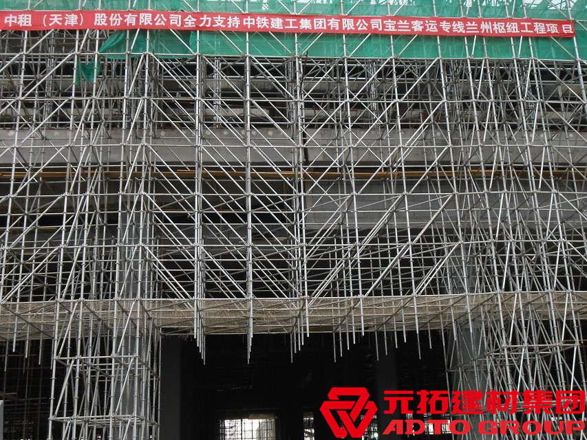 盤扣式腳手架規(guī)格有哪些？一噸盤扣架可搭多少立方？