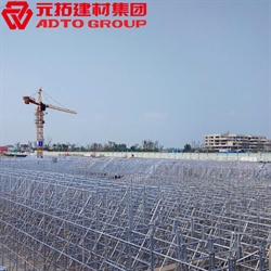 盤扣式腳手架怎么搭？
