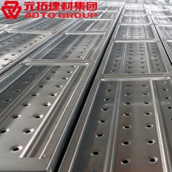 鋼跳板規(guī)格型號(hào)有哪些？